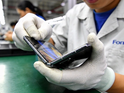 iPhone Duo launch stalls as Foxconn yield crisis threatens Apple's foldable debut Nerds Magazine