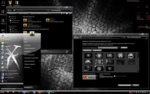 silver x7 theme for windows 7