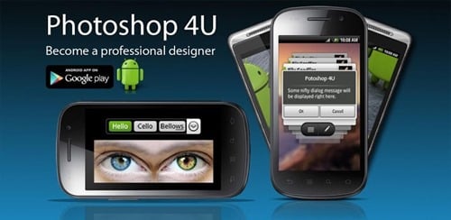 Photoshop 4U for android