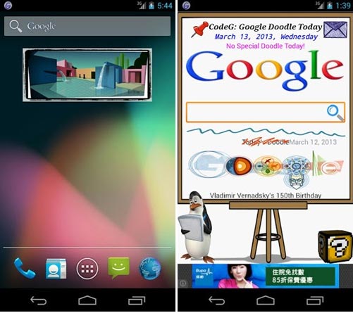 Google Doodle Widget for Android